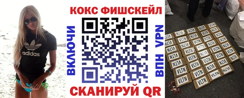 Cocaine Боливия  где купить наркоту  Козьмодемьянск 
