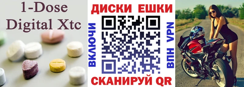 OMG маркетплейс Козьмодемьянск Экстази Cube где продают наркотики
