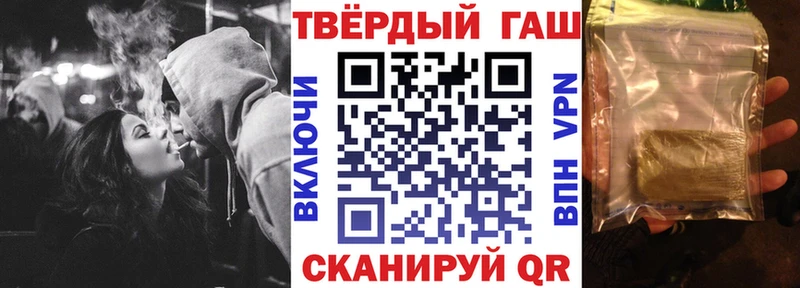 ГАШИШ индика сатива  Козьмодемьянск 