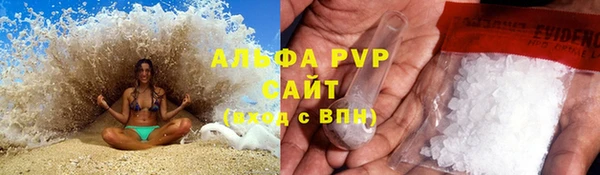 бутик Аркадак