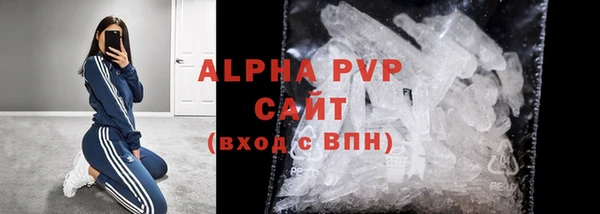 бутик Аркадак