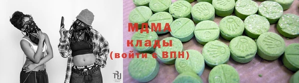 спайс Арсеньев