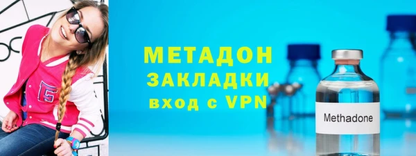 бутик Аркадак