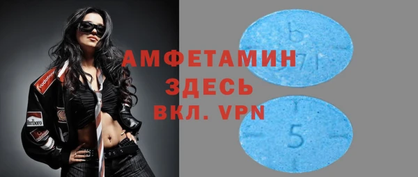 бутик Аркадак