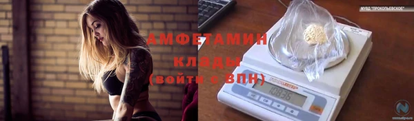 бутик Аркадак