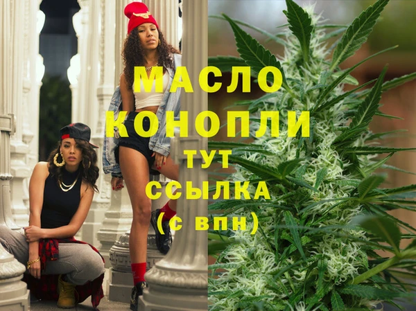 бутик Аркадак