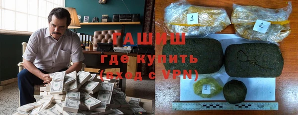 бутик Аркадак