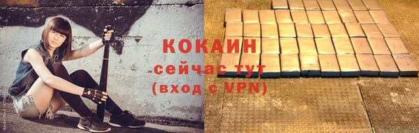 бутик Аркадак