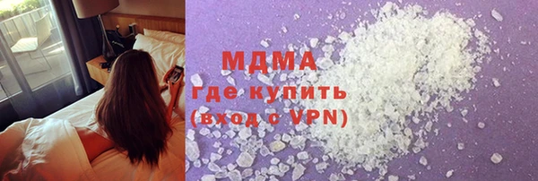 спайс Арсеньев