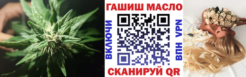 магазин продажи   Козьмодемьянск  Дистиллят ТГК жижа 